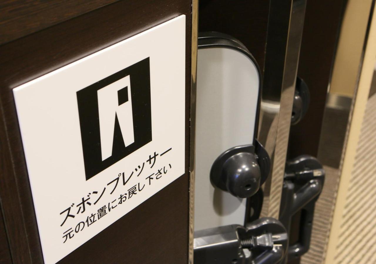 Apa Hotel Miyazaki Nobeoka Ekimae Exterior photo